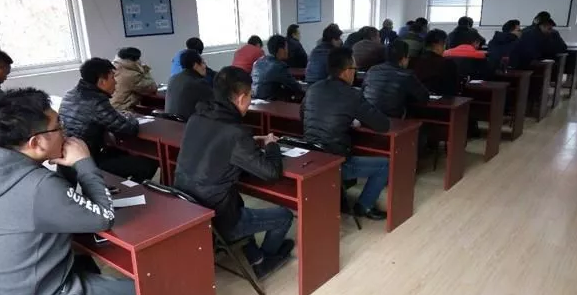 二手车评估师培训 二手车评估师培训